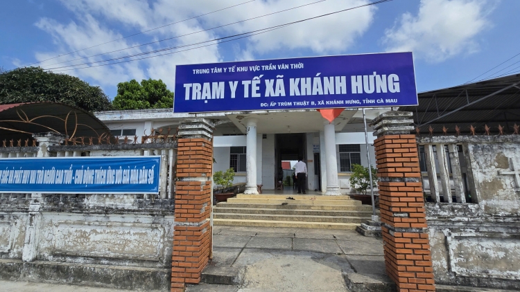 ការលំបាករបស់មណ្ឌលសុខភាពមូលដ្ឋាននៅខេត្តកាម៉ាវ។