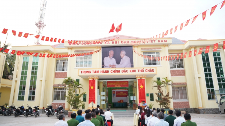 ពត៌មាន ម៉ោង ១៥