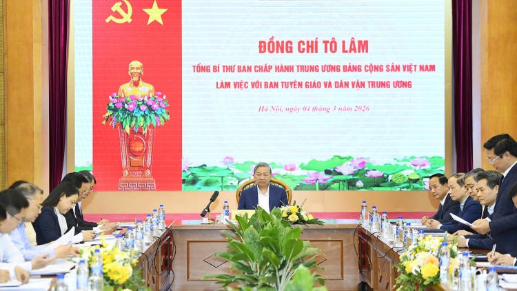 Tơdroăng nếo ai – Hâi pŭn lơ 05.03.2026