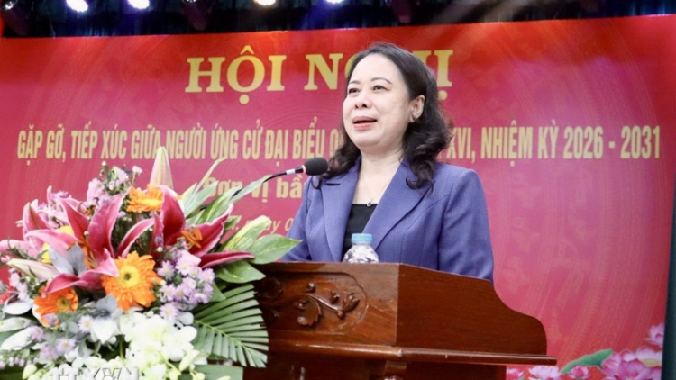 ពត៌មាន​ម៉ោង១៥