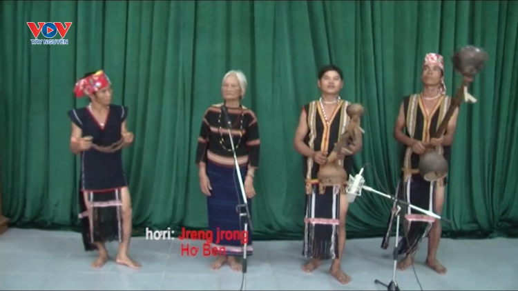 Jreng Jrong - Plơi pla hiam