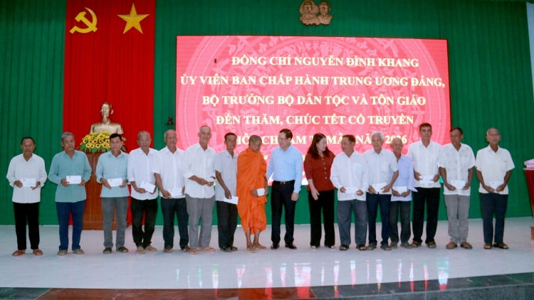 ពត៌មាន ម៉ោង ១៥