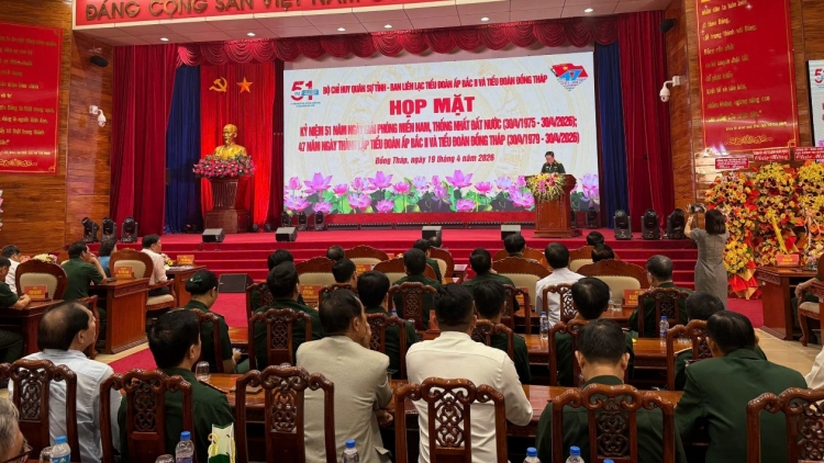 ពត៌មាន ម៉ោង ១៥