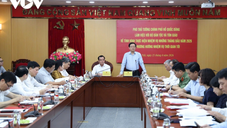 PHAOK THU TUONG HỒ QUỐC DŨNG NGAK BRUK NGAN HAONG MENTRI BANGSA SAONG AGAMA SAONG LAMBAOK KA DOM MENTRI, DOM GAH