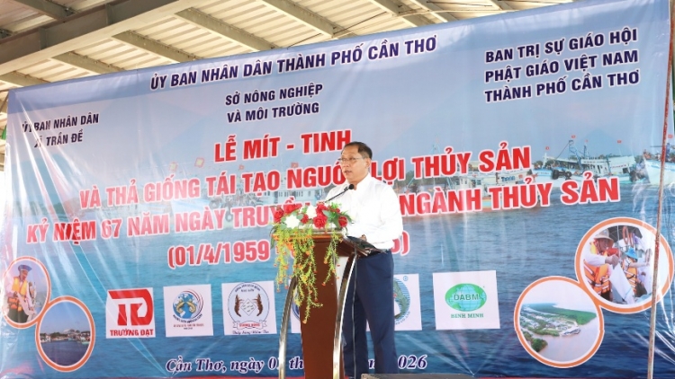 ពត៌មាន​ម៉ោង៦