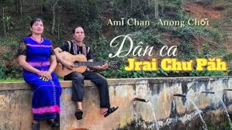 Parơtuk cim mơni bơyan phang lah jŭ