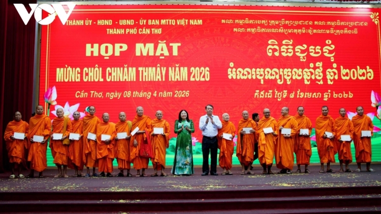 ពត៌មាន ម៉ោង ១៥