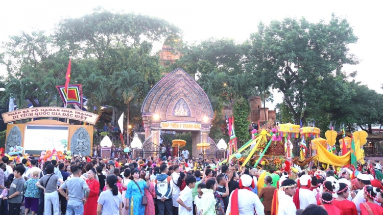 KADHA DAOH " HUYEN THOAI PO INE NAGAR"