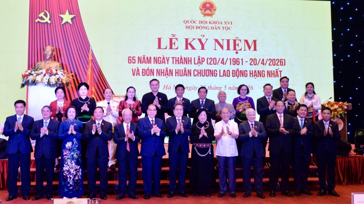 Tơdrong kơtơ̆ng ang năr 29/05/2026