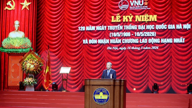 Khua git gai Ping gah, Khua mir sir ơi Tô Lâm lăi nao tơlơi gơgrong mơ̆ng bruă pơtô hrăm gưl prong
