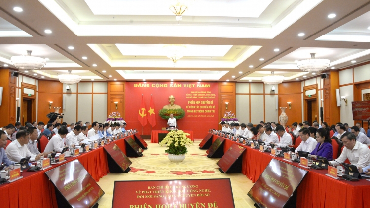 Tơdroăng nếo ai - Hâi pơtăm, lơ 26.06.2026