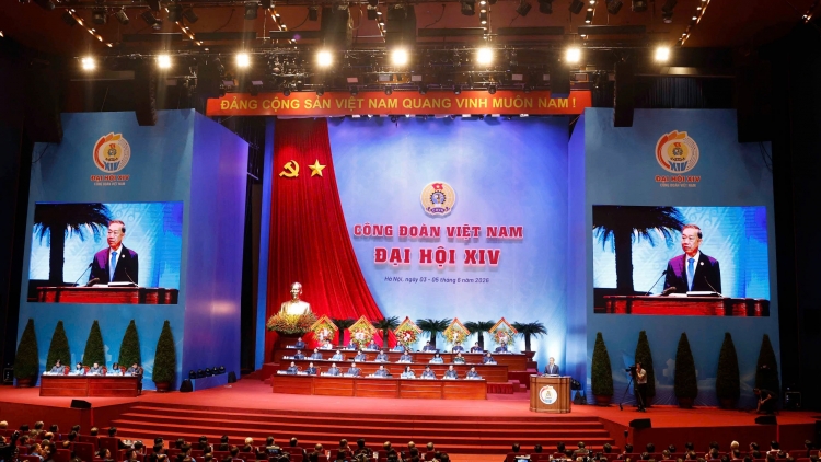 Khua gĭt gai Đảng, Khua Lăn čar Tô Lâm nao hgŭm leh anăn blŭ gĭt gai hlăm klei kƀĭn prŏng 14 Công đoàn Việt Nam 