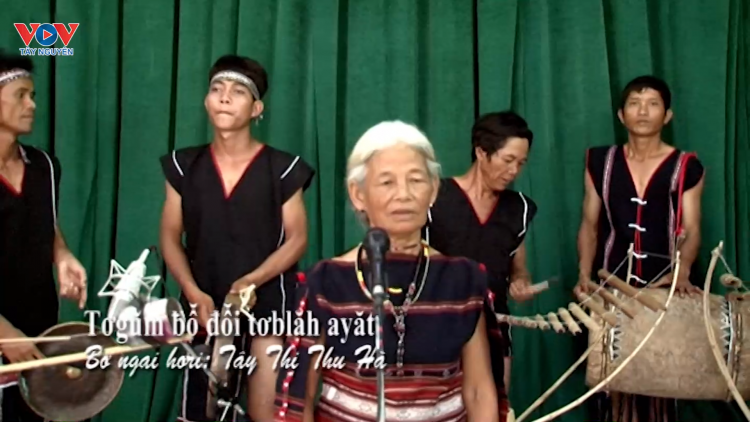 Juh alum tơhan blah ayăt