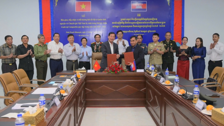ពត៌មាន ម៉ោង​ ៦
