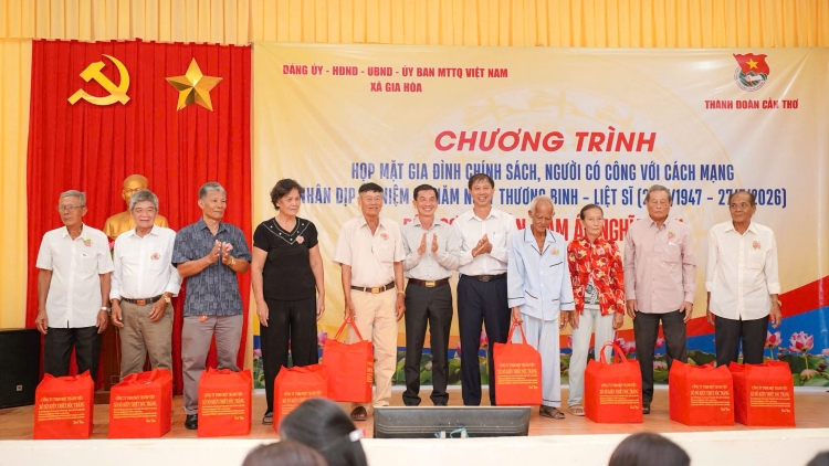 ពត៌មាន ម៉ោង ១៥