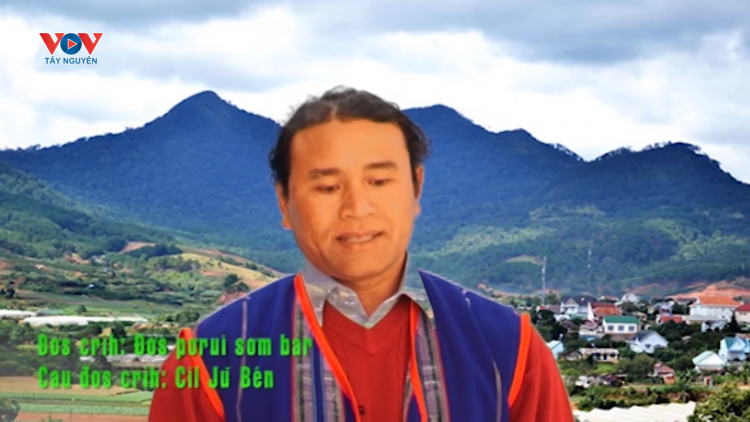 Đơs pơrui sơm bàr