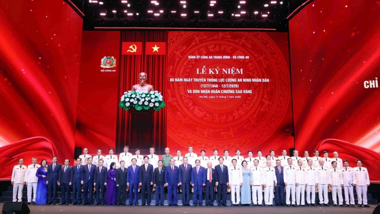 Jơnau tơngĭt ngai dơ̆ bàr, ngai 13 nhai 07 nam 2026