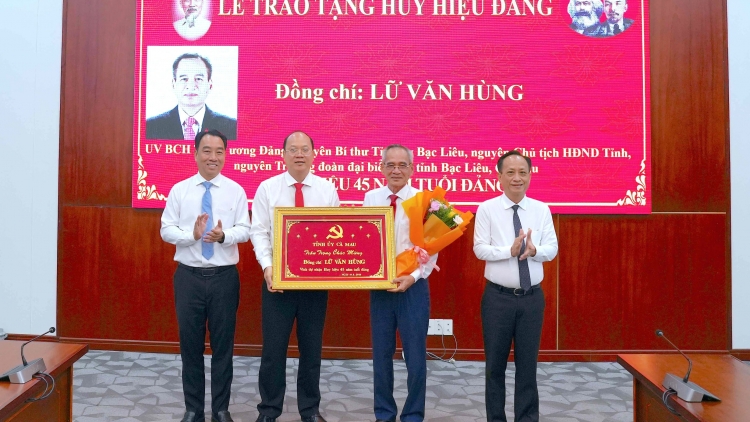 ពត៌មាន​ម៉ោង១៥