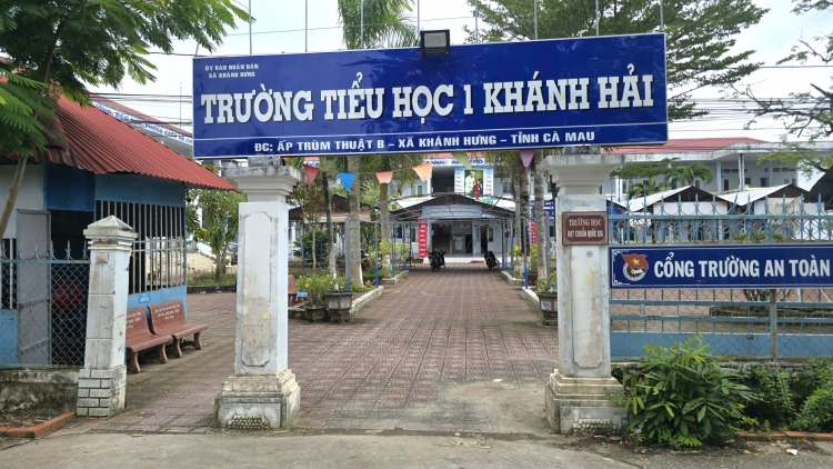 ខេត្តកាម៉ាវ ធ្វើយប្រព័ន្ធសាលារៀនឱ្យប្រសើរឡើង៖ រៀបចំក្បាលម៉ាស៊ីនឲ្យរលូន មិនរំខានដល់ការសិក្សារបស់សិស្ស