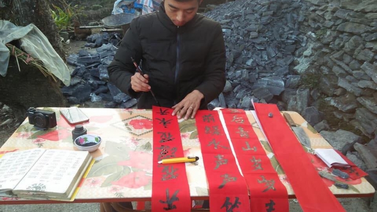 Lầy tzình khzáng ca páo dung chủ nhật hnoi 23/08/2026