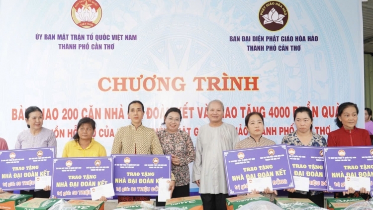 DOM BAOH SANG PRAONG GUL PATAOM BAK HATAI ANIT RANAM
