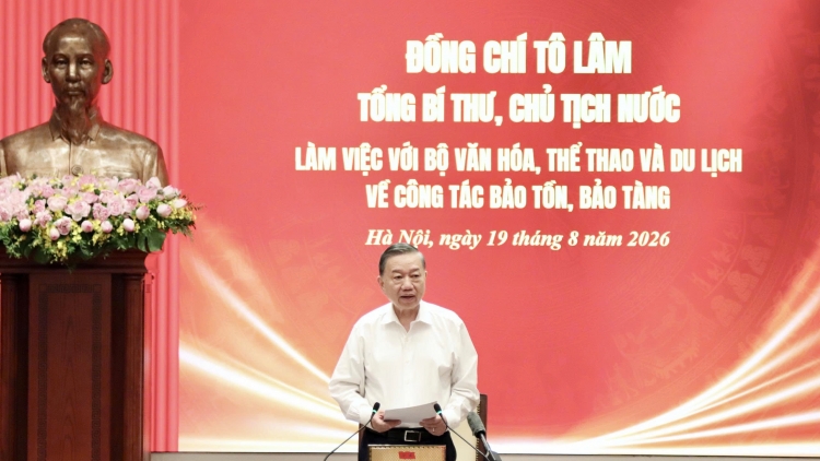 Jơnau tơngĭt ngai dơ̆ pram, ngai 20 nhai 08 nam 2026