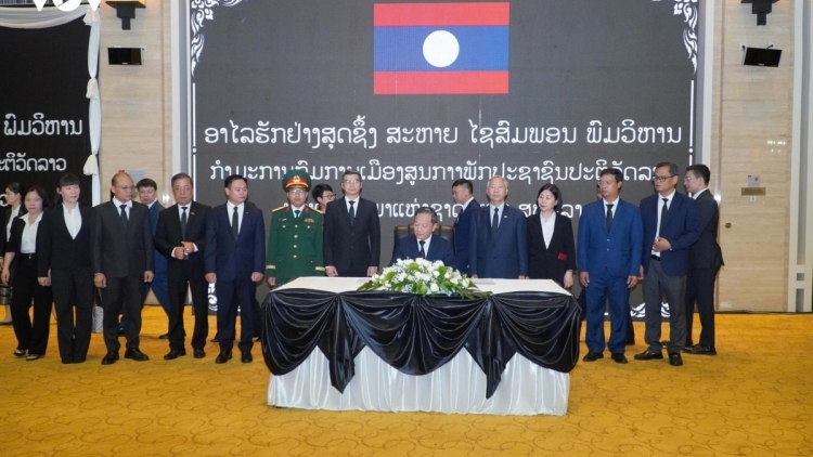 TRUYỀN THÔNG ZR’LỤ PA CĂH CHR’NĂP ZR’ZIÊNG VIỆT – LÀO TƠỢ BÊL CHỦ TỊCH QUỐC HỘI LÀO CĂH DZỢ