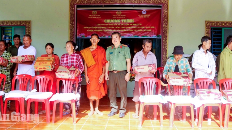 KONG AN AN GIANG ALIN 200 PAOK PANDAP KA KAPUL AN NINH LABIK SAONG MIKVA BANGSA KHMER KATHAOT