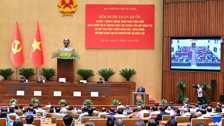 Nriêr pâuz cêr chêi têz qơưk hnuz 14-8-2026