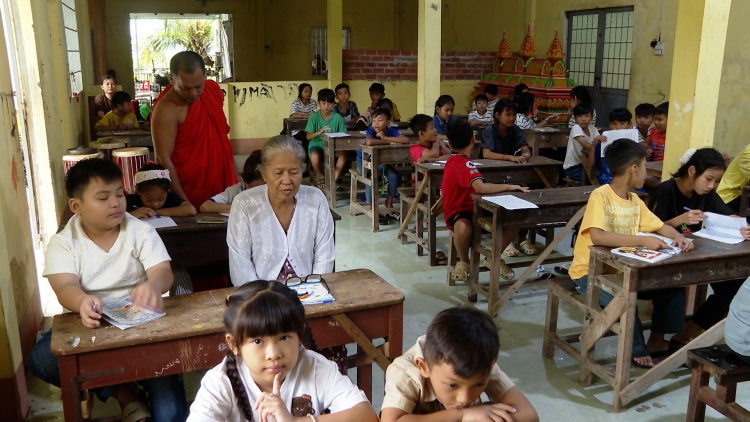 ស្នាមតម្រានៃរដូវវិស្សមកាលនៅភូមិដ្ឋាន