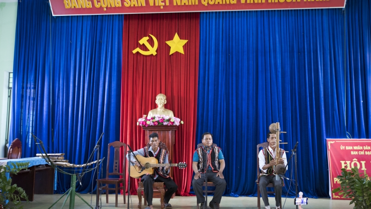 Tanh bĕ ayong dăm jŭ