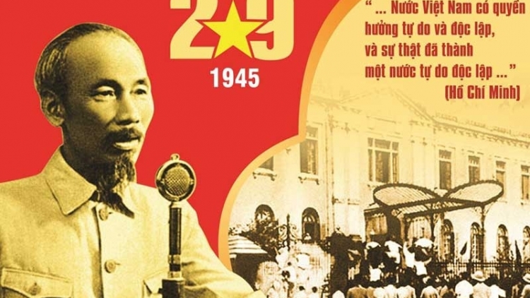“CHẠM” VÀO LỊCH SỬ NGÀY 2/9/1945 BẰNG CÔNG NGHỆ VR