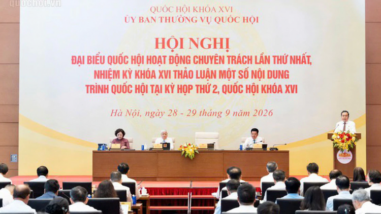 PAGE INI, PEIH PAKAK NYAOM BIAI URANG DI QUOC HOI NGAK BRUK CHUYEN TRACH MBANG KA SA