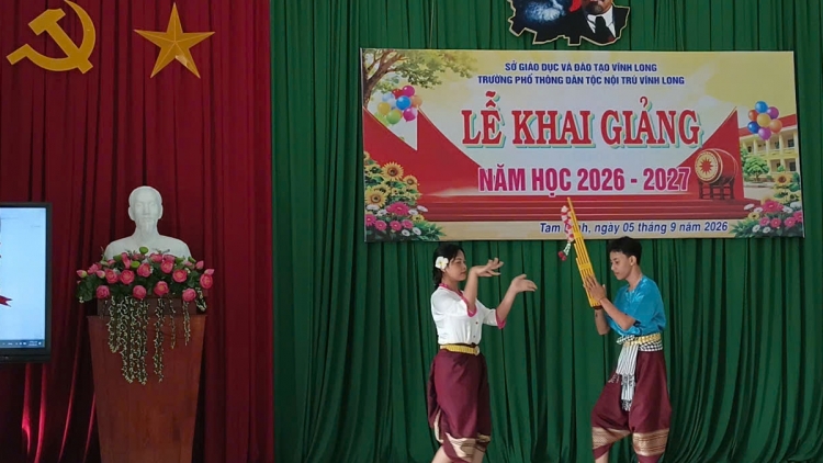 ពត៌មាន ម៉ោង ១៥