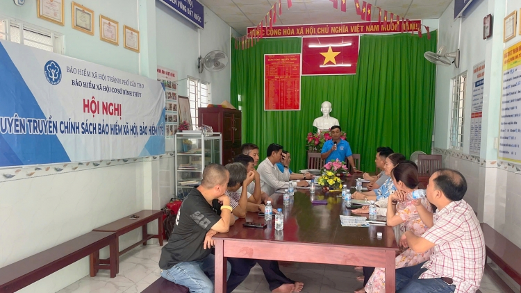ដើម្បីធានារ៉ាប់រងសុខភាពក្លាយទៅជាខែលនៃការថែទាំសុខភាពប្រជាជន