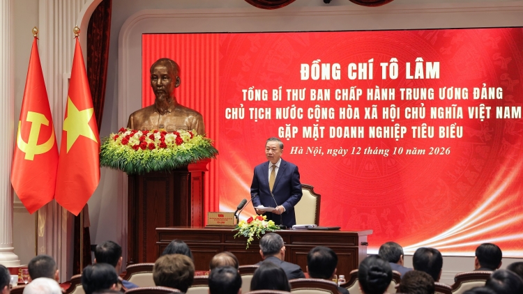 Tổng Bí thư, Kơdră teh đak bơ̆n Tô Lâm tơƀơ̆p pơma dơnuh hăm hơnih jang mŭk drăm hơgei 