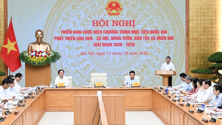 ពត៌មាន ម៉ោង​ ៦