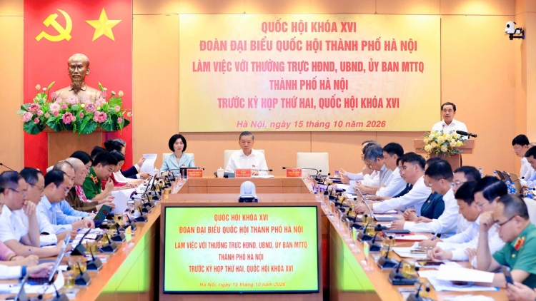 Tơdrong kơtơ̆ng ang năr 16/10/2026