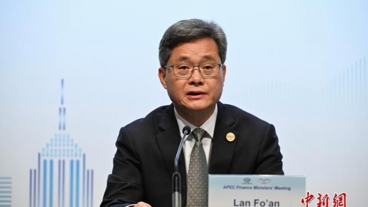 HỘI NGHỊ BỘ TRƯỞNG TÀI CHÍNH APEC BƠƠN 3 RÂU ĐƯƠI BHRỢ ĐH’RƯAH CHR’NĂP, VIỆT NAM VÊY BH’RỢ K’ĐHƠỢNG BHRỢ OOY C’MOO 2027