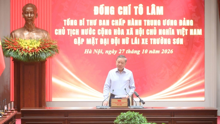 Bơwih brơi mơnuih djru hơkrŭ lĕ gru hơdip hiam hăng tơlơi glăm ba mơng Ping gah, Kơnuk kơna 