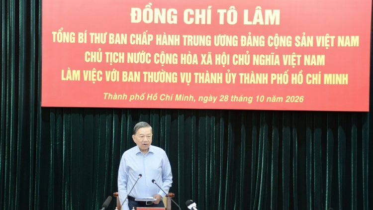Tổng Bí thư, Kơdră chĕp pơgơ̆r teh đak Tô Lâm athei Pơlei tơm HCM hơmet ăn tŏk mŭk drăm sơnăm 2027