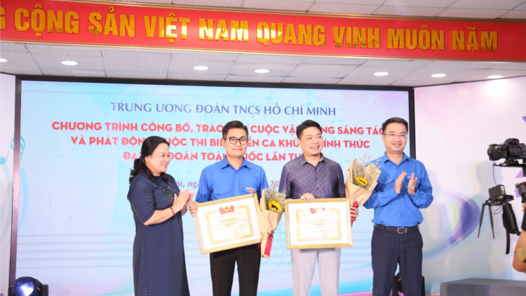 Lơ ‘măng pơgơ̆r chĭh pơchĕh lăng trŭh Pơm lêh Hop akŏm Đoàn lơ̆m tĕh đak ‘măng mă 12