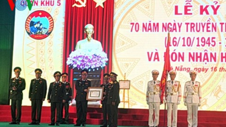 Khaw tin 19h harei 17-10-2015