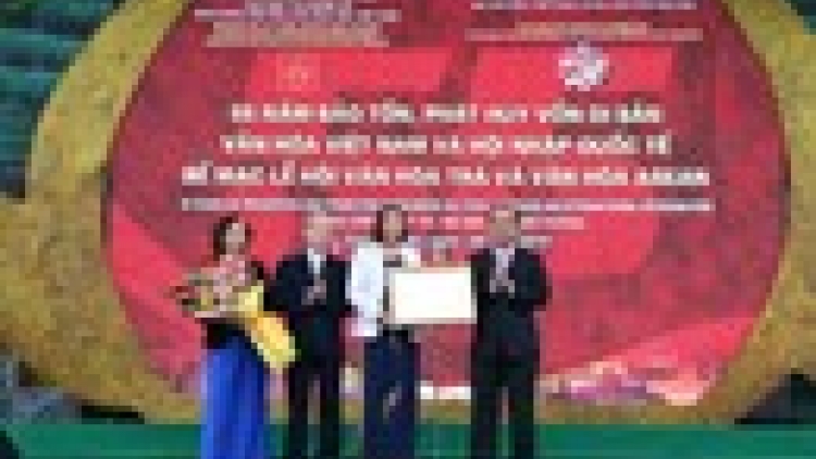 Khaw tin ilamo harei 29/11