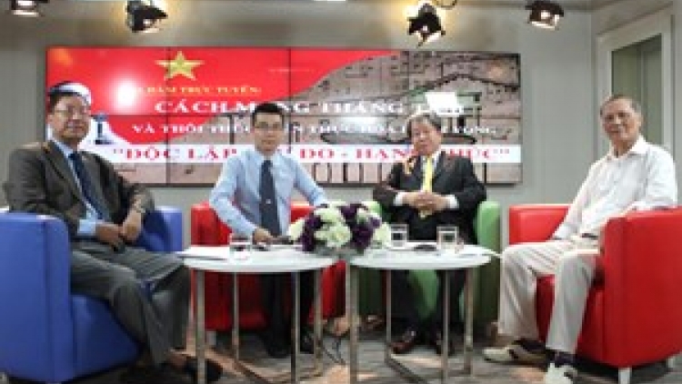 Khaw tin 10h30 saong 14h30 harei 29/8/2015