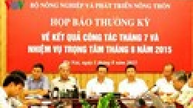 Khaw tin 19h harei 6/8 saong 6h30 harei 7/8/2015