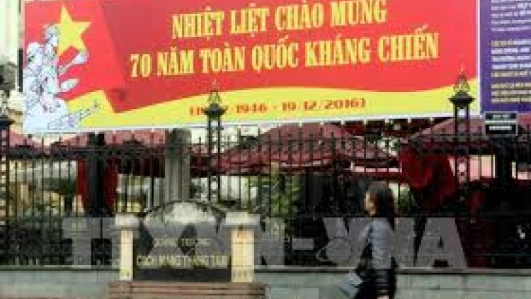 Bhap bini Nam bo ngan saong harei Negar mesruh metak