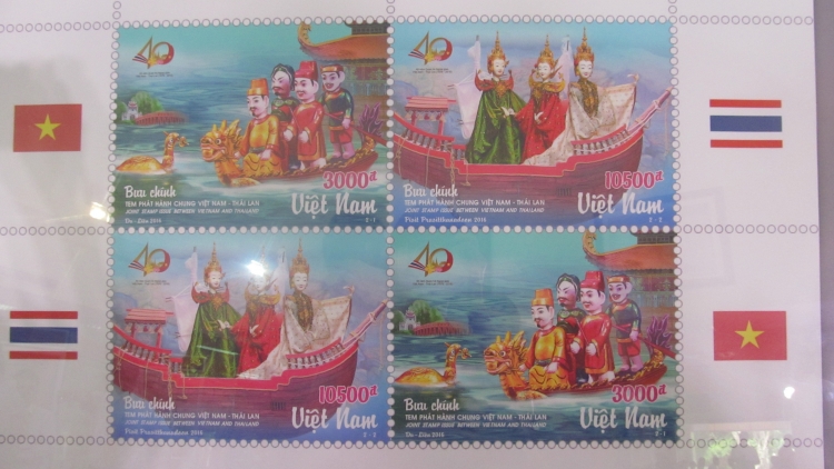 Khaw tin 10h30 saong 14h30 harei 5/8