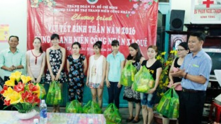 Tet anit ranam ka urang ngak