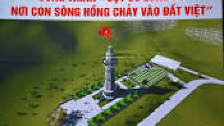 khau tin 10tuk30 saong 14tuk30 harei 28/3